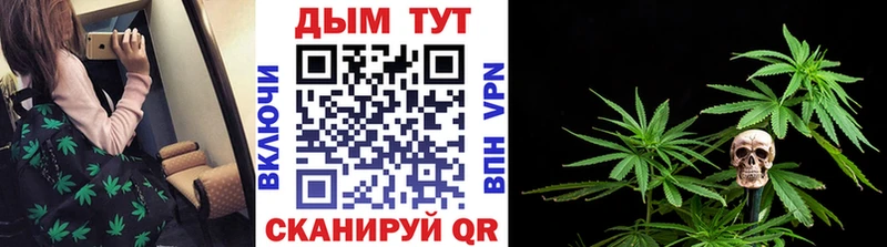 Где купить наркоту Бахчисарай Бутират  мега ONION  СК  ГАШ  Марихуана  Меф 