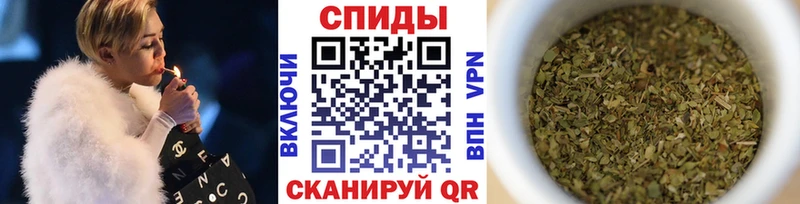 наркотики  Бахчисарай  ОМГ ОМГ маркетплейс  Бутират Butirat 