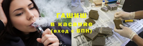 молекула духа Алексеевка