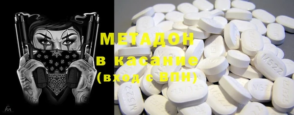 бошки Алзамай