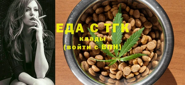 кокаин Алексин