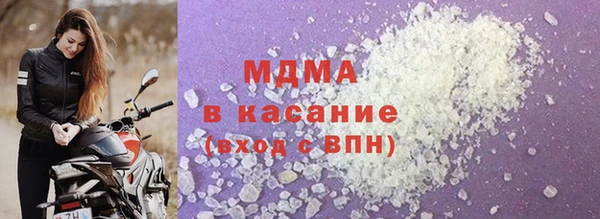 кокаин Алексин