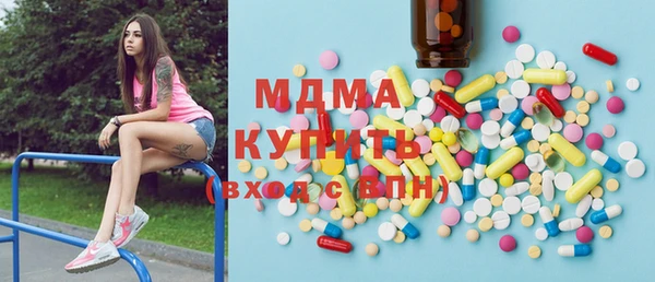 кокаин Алексин