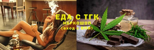 кокаин Алексин