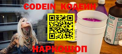 mdpv Ачхой-Мартан
