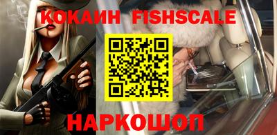 mdpv Ачхой-Мартан