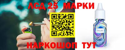 прущая мука Анапа