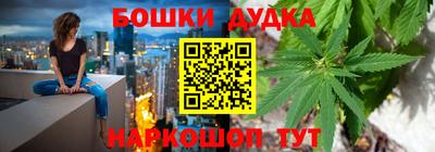 прущая мука Анапа