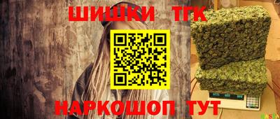 mdpv Ачхой-Мартан