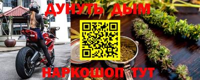 спиды Анжеро-Судженск