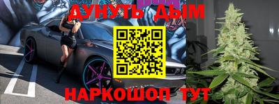 спиды Анжеро-Судженск