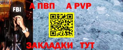 кокс Аша