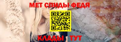 прущая мука Анапа