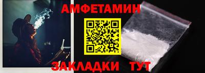 mdpv Ачхой-Мартан