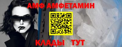 кокс Аша