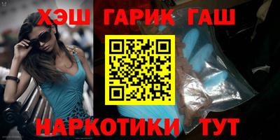 кокс Аша
