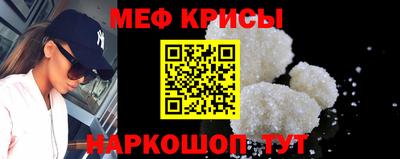 mdpv Ачхой-Мартан